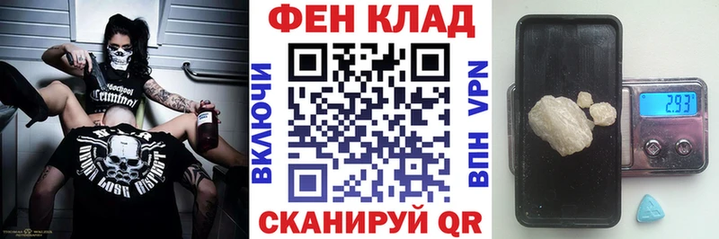 сколько стоит  Островной  АМФЕТАМИН Premium 