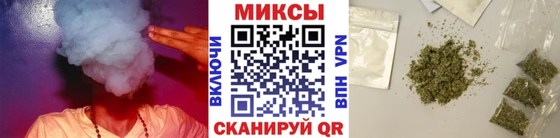 магазин  наркотиков  Островной  БУТИРАТ жидкий экстази 