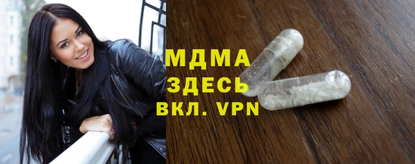 дживик Алзамай