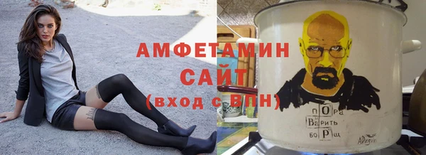 дживик Алзамай