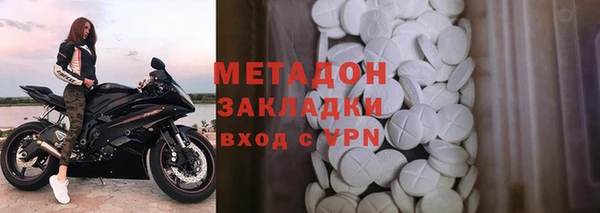 дживик Алзамай