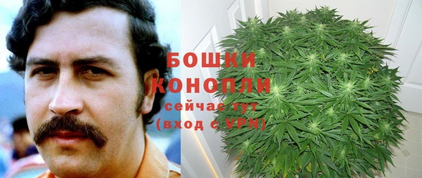 мефедрон VHQ Алексин