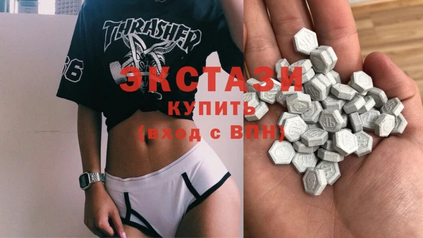 мефедрон VHQ Алексин