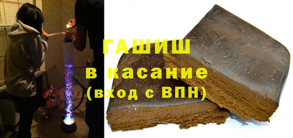 мефедрон VHQ Алексин