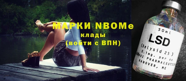 дживик Алзамай