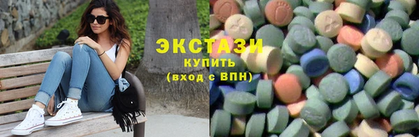 мефедрон VHQ Алексин