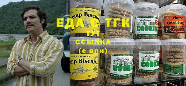дживик Алзамай