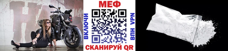 blacksprut tor Островной Меф мука