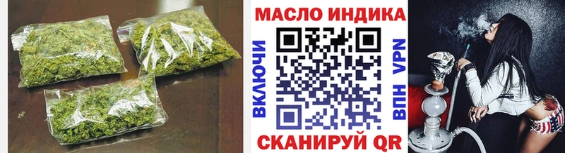 купить закладку  это Telegram  ТГК Wax  Островной 